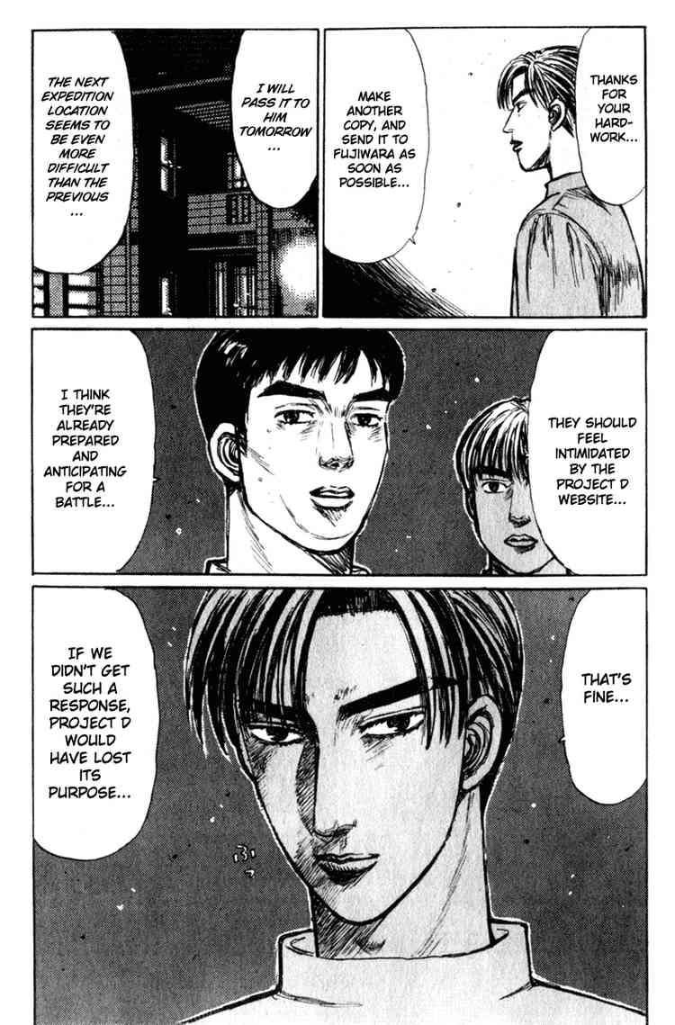 Initial D Chapter 209 6